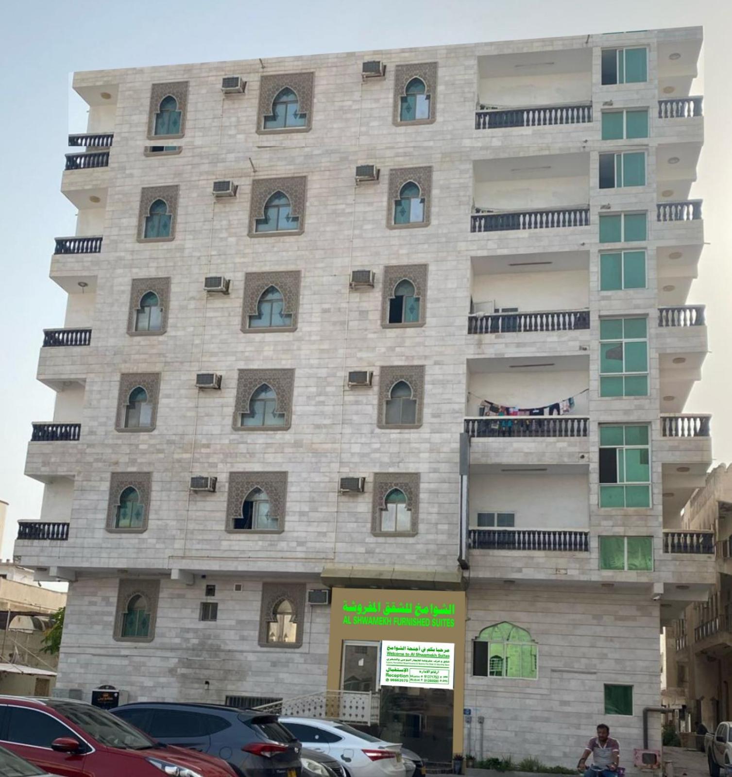Salalah-Al Shwamekh Suites Buitenkant foto